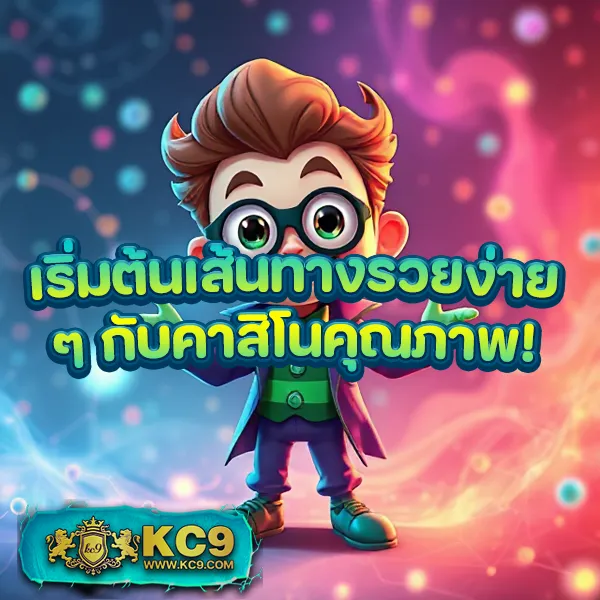 G-Slot 888 | เล่นเกมสล็อตออนไลน์ รับโบนัสมากมาย