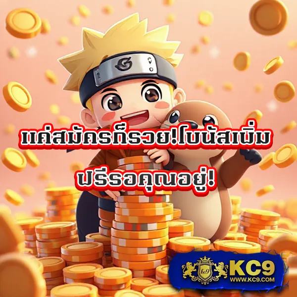 Fun88 Login | ทางเข้าเดิมพันออนไลน์ที่ดีที่สุด