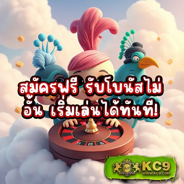 369สล็อต เว็บตรงสล็อต เล่นง่าย ได้เงินจริง