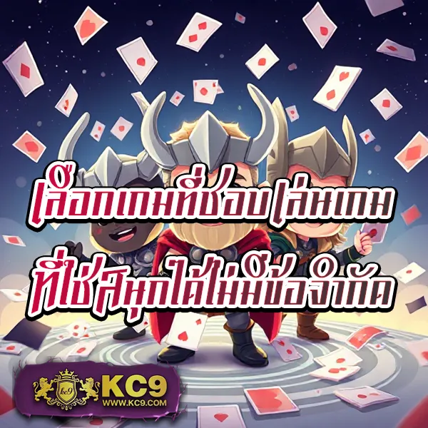 BG-Game-777 – เกมสล็อตออนไลน์และคาสิโนที่ได้รับความนิยมสูงสุด