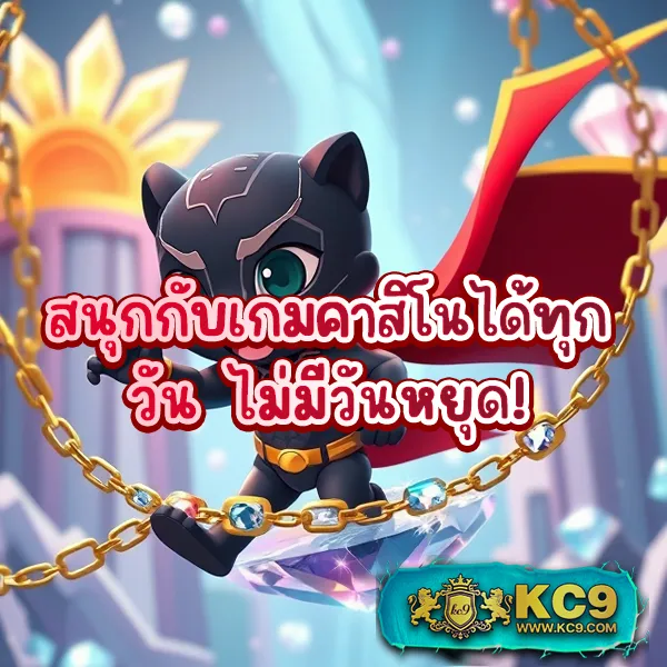 460bet เว็บเดิมพันออนไลน์ครบวงจร โบนัสแตกง่าย