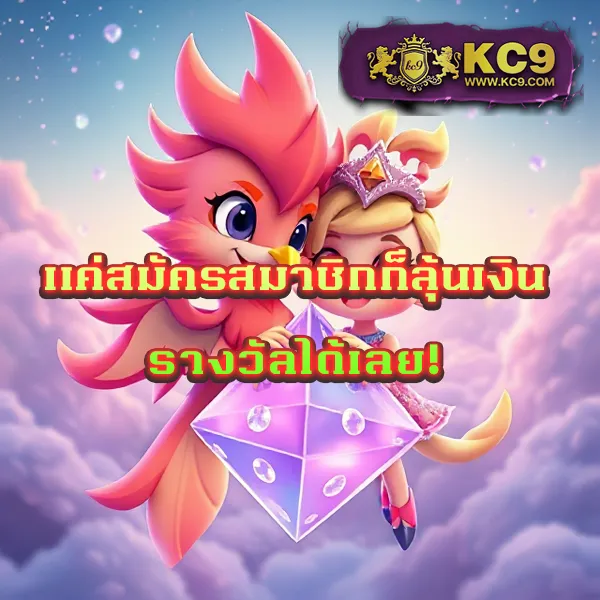 168bet เว็บเดิมพันออนไลน์ ครบทุกเกมพนันในที่เดียว