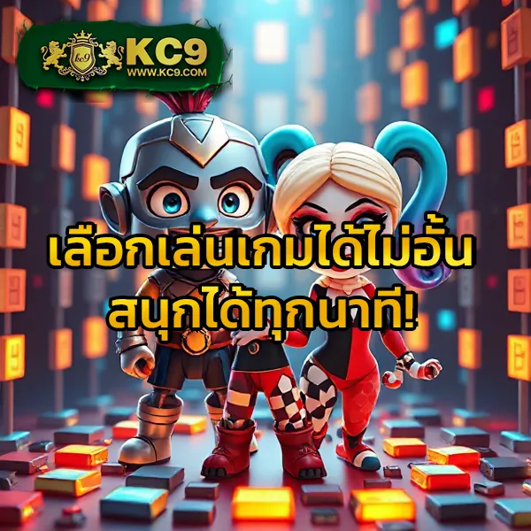 Diamond Win Slot | เล่นเกมสล็อตออนไลน์และชนะรางวัลใหญ่