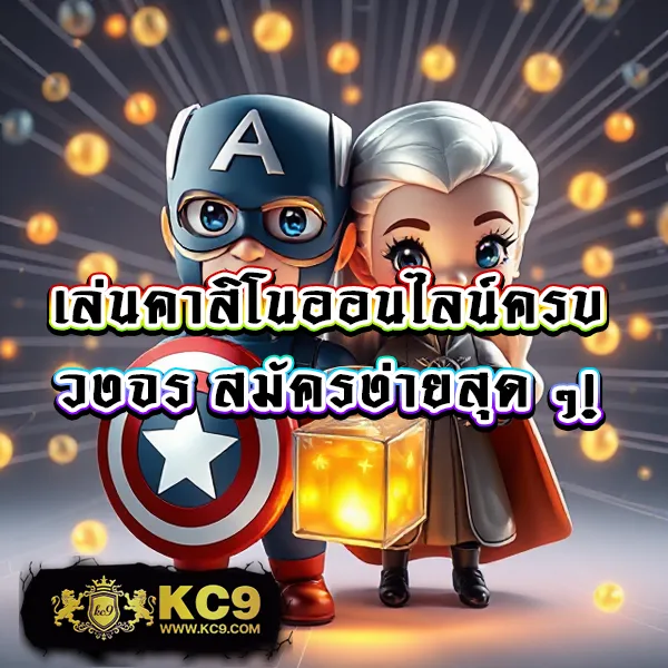 3xslot เกมสล็อตออนไลน์ อันดับ 1 โบนัสแตกหนัก