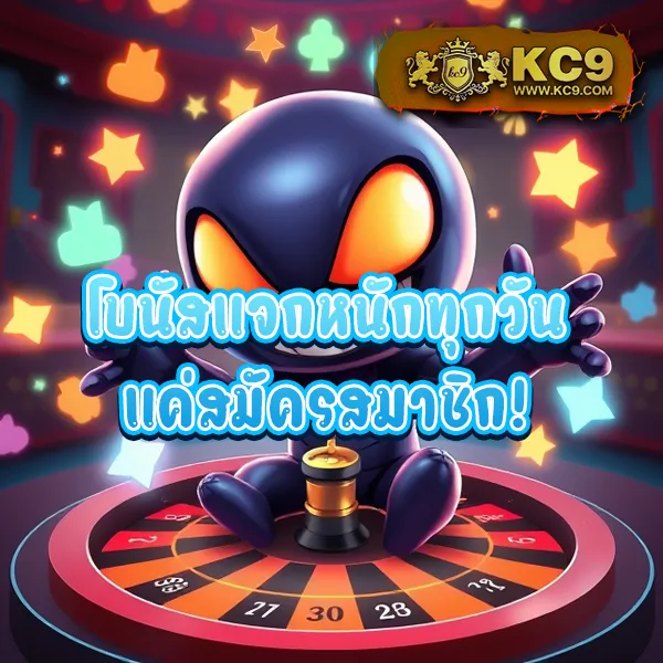 Joker Slot PNG: เกมสล็อตที่มีโอกาสชนะสูง