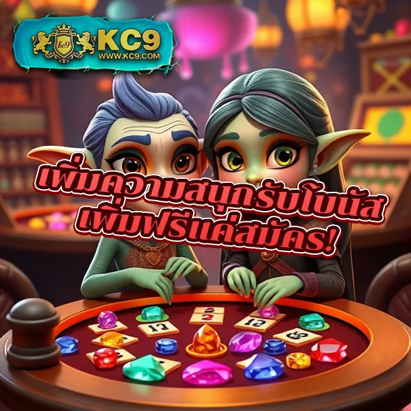 3k-auto-slot เกมสล็อตแตกง่าย ระบบออโต้ อันดับ 1