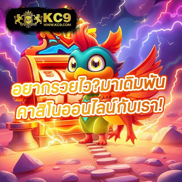 FAW99 Bet เข้าสู่ระบบ – เริ่มเล่นเกมคาสิโนออนไลน์ที่ดีที่สุด