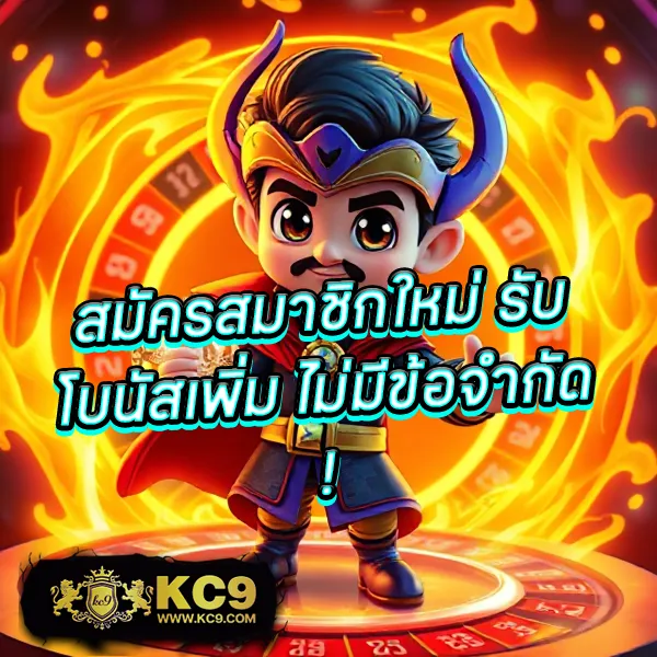 AMBBet Evo - เข้าสู่ระบบเล่นสล็อตออนไลน์และคาสิโน