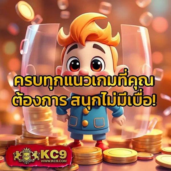 Betflik All - เว็บสล็อตออนไลน์และคาสิโนครบวงจร