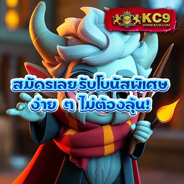 Full Slot PG เกมสล็อตค่ายดัง โบนัสจัดเต็ม