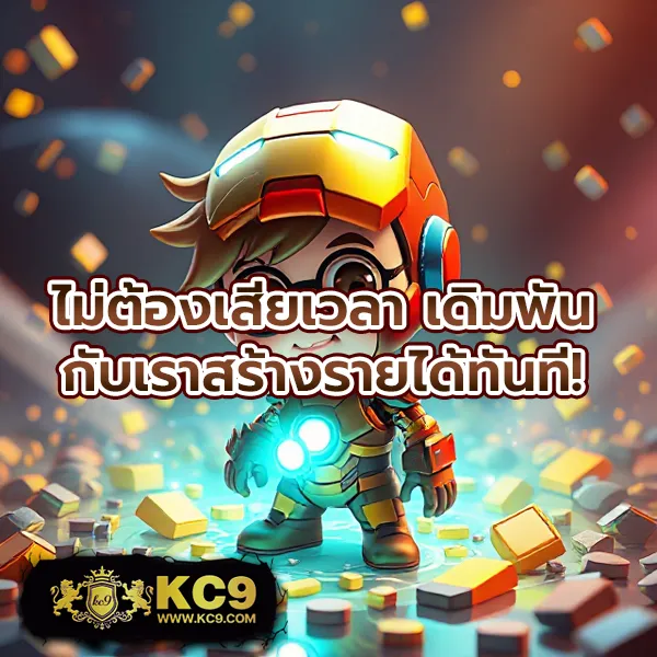 Betflixfun: แพลตฟอร์มเกมสล็อตและคาสิโนออนไลน์ที่ครบวงจร