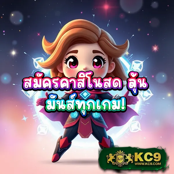 FlixTH สล็อตเว็บตรง รวมเกมฮิต โบนัสแตกง่าย