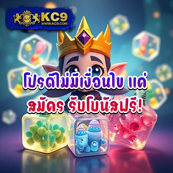 Joker สล็อต 789: เล่นเกมสล็อตออนไลน์ที่ดีที่สุด