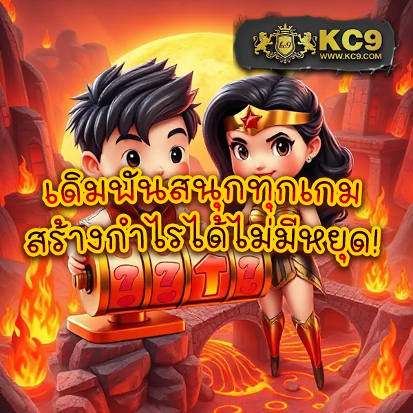 Betflix-Racha | สล็อตและคาสิโนออนไลน์ระดับพรีเมียม