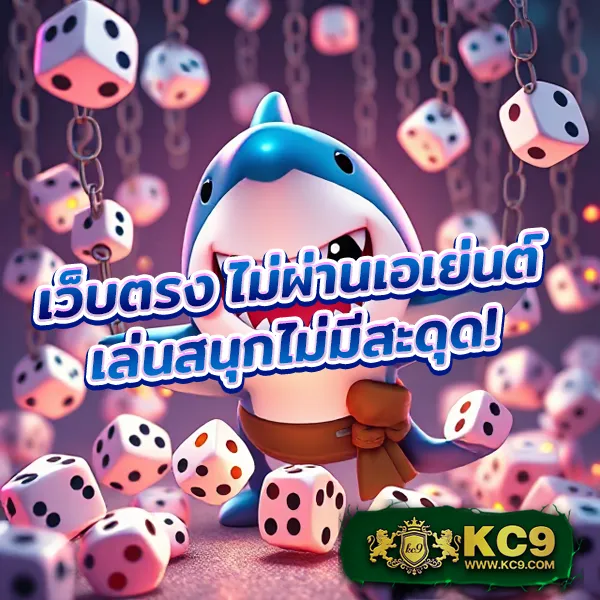 Hit789 เข้าสู่ระบบ: เริ่มต้นแทงหวยออนไลน์ง่ายๆ