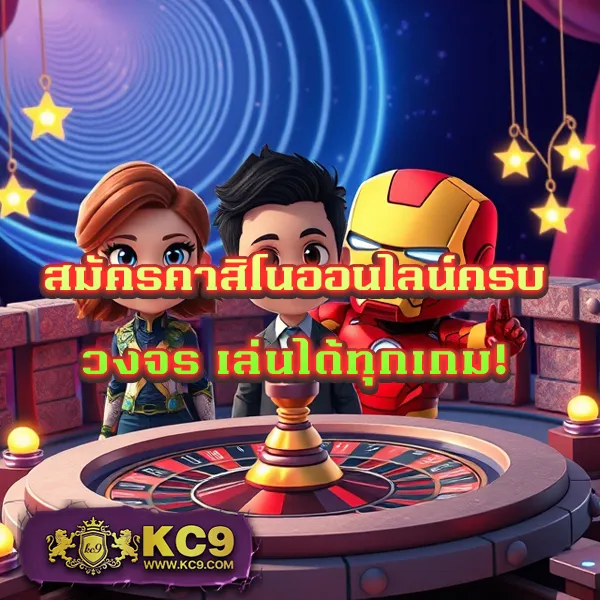 365bet เว็บตรงพนันออนไลน์ มั่นคง ปลอดภัย