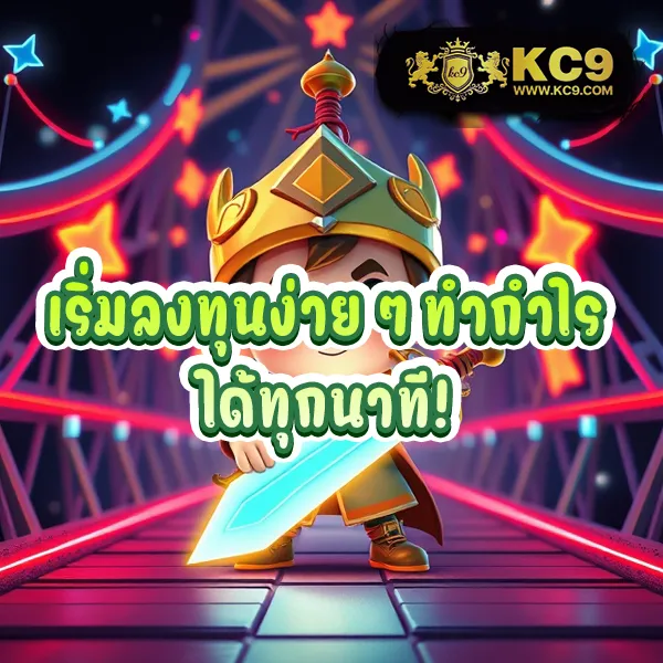 Diamond Win Slot | เล่นเกมสล็อตออนไลน์และชนะรางวัลใหญ่