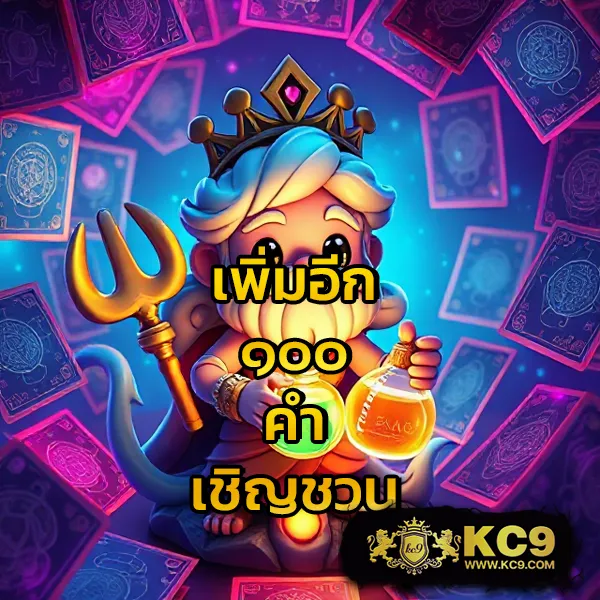 DMSlot989 | เล่นเกมสล็อตออนไลน์และรับรางวัลใหญ่