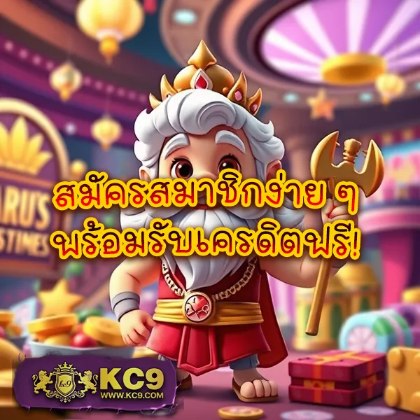 Betflix-Casino | เว็บตรงสล็อตและคาสิโนที่แตกง่าย