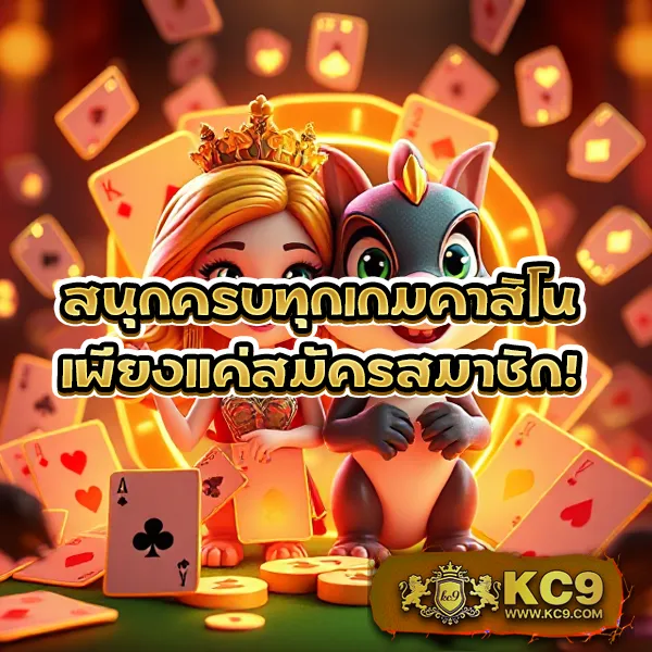 168pg-สล็อต เว็บตรง PG SLOT ครบทุกเกมดัง