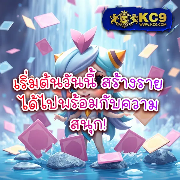 Cat888 หวย VIP | เว็บหวยออนไลน์สำหรับคนพิเศษ