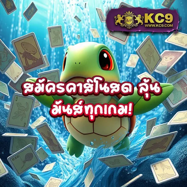 Dragon888 – เกมมังกรสุดมันส์ที่ให้รางวัลสูง