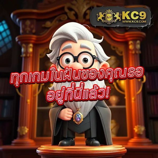 Big-Win-Auto-Slot: แพลตฟอร์มเกมสล็อตออนไลน์ที่ดีที่สุด