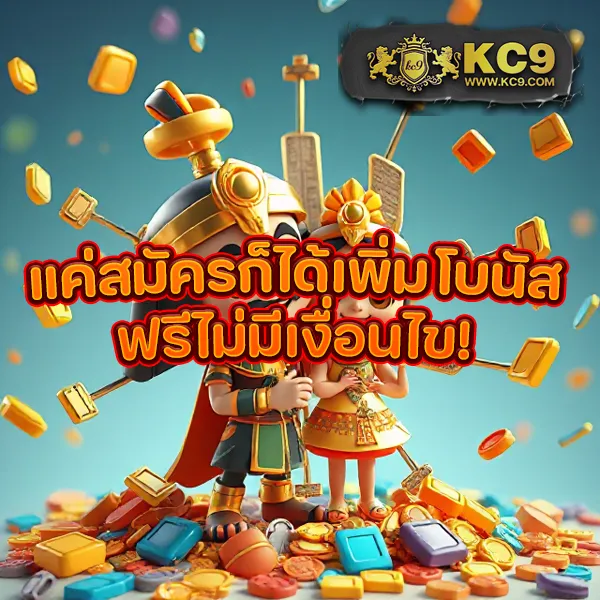 Cat888 VIP เข้าสู่ระบบ | ล็อกอินง่าย รองรับทุกแพลตฟอร์ม