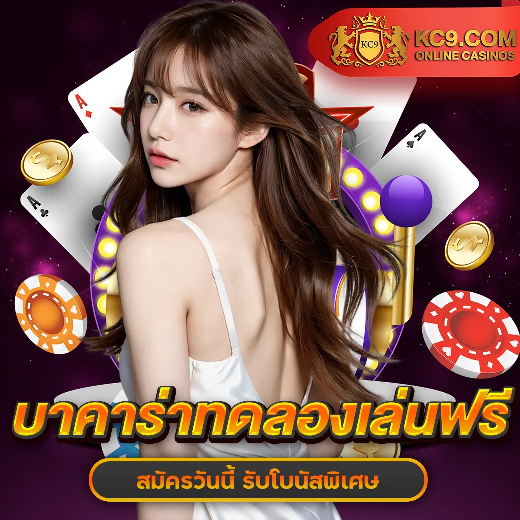 1668 สล็อต เว็บเกมสล็อตออนไลน์ เล่นง่าย จ่ายจริง