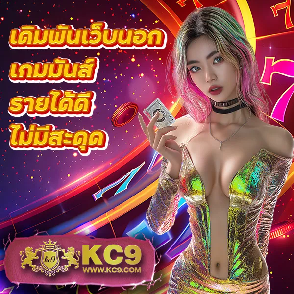 22slot เว็บสล็อตออนไลน์ครบทุกค่าย แตกง่ายทุกเกม