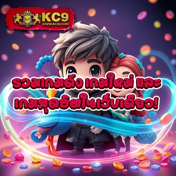 Axie789 - เว็บสล็อตมาแรง โบนัสจัดเต็มทุกเกม