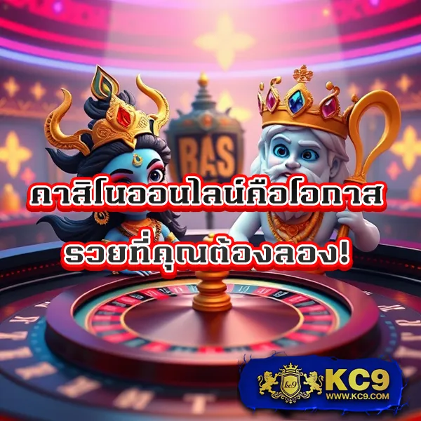 Betflik Slot | เว็บตรงสล็อตแตกง่ายจากทุกค่ายดัง