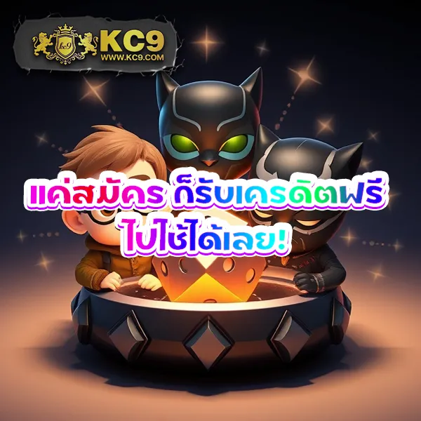 ID888: สุดยอดคาสิโนออนไลน์ที่ให้คุณสนุกกับเกมหลากหลาย