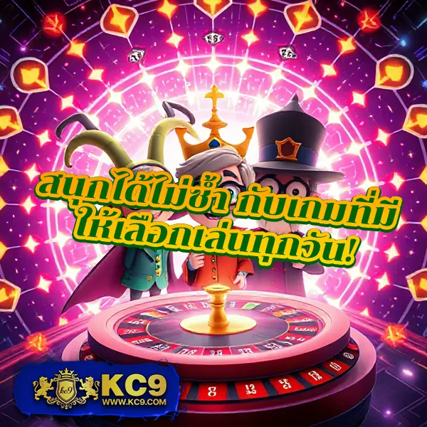 Asia999 เครดิตฟรี 100 - เล่นเกมสล็อตฟรี รับโบนัสทันที