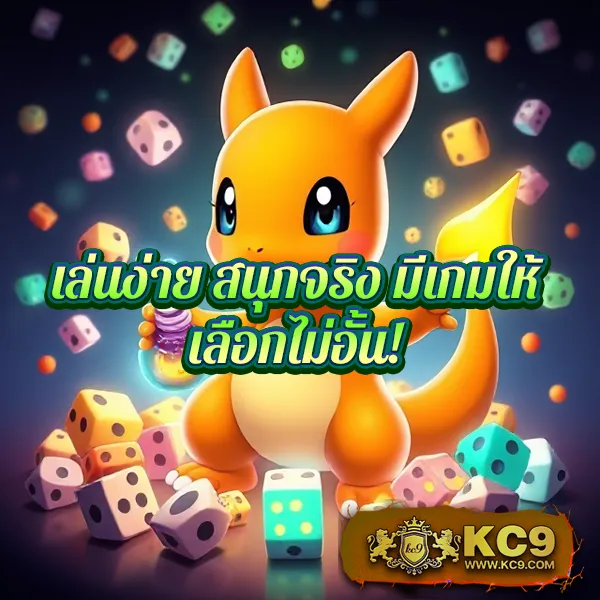 BG-Game-777: แพลตฟอร์มเกมสล็อตออนไลน์และคาสิโนที่ดีที่สุด