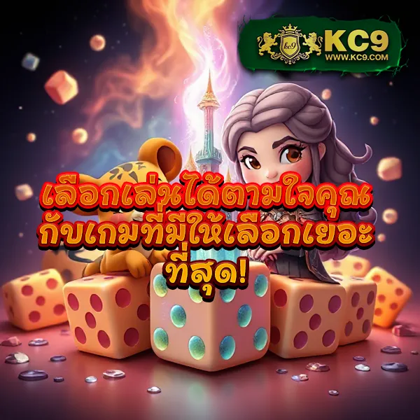 G2G888 ทางเข้า | เว็บเดิมพันออนไลน์ที่ดีที่สุด