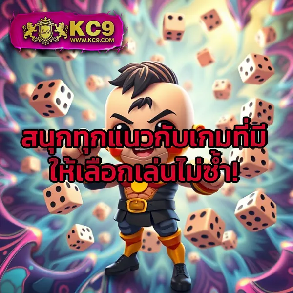 HOB666: ศูนย์รวมเกมสล็อตและคาสิโนออนไลน์