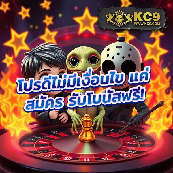 Joker123: เกมสล็อตออนไลน์ที่ปลอดภัยและสนุก