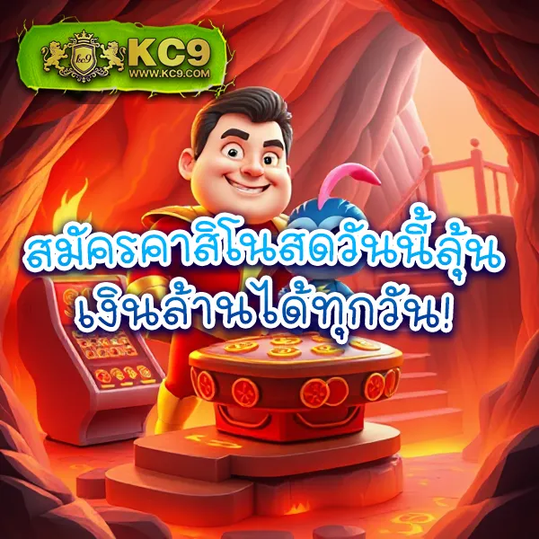 Betflix666: เกมสล็อตและคาสิโนออนไลน์ที่เล่นง่าย ได้เงินจริง