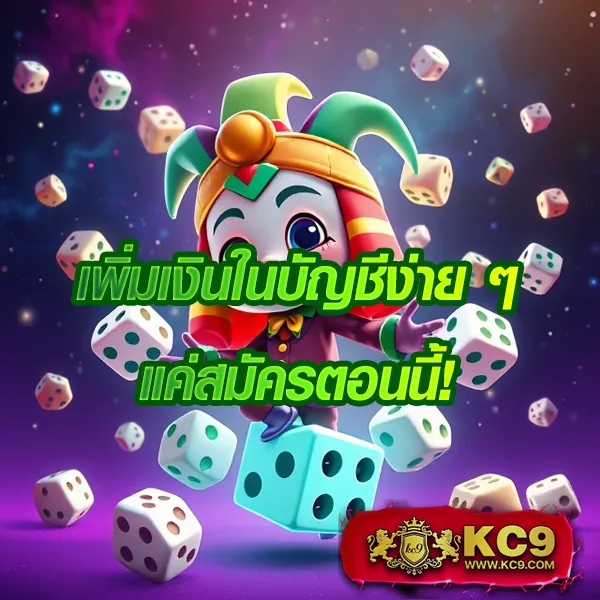 22win-slot เว็บตรงสล็อตครบวงจร เล่นง่าย ได้เงินจริง