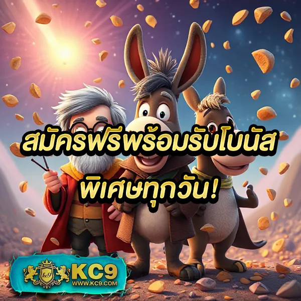 "GB69 เข้าสู่ระบบ: เข้าถึงเกมออนไลน์ได้ทันที"