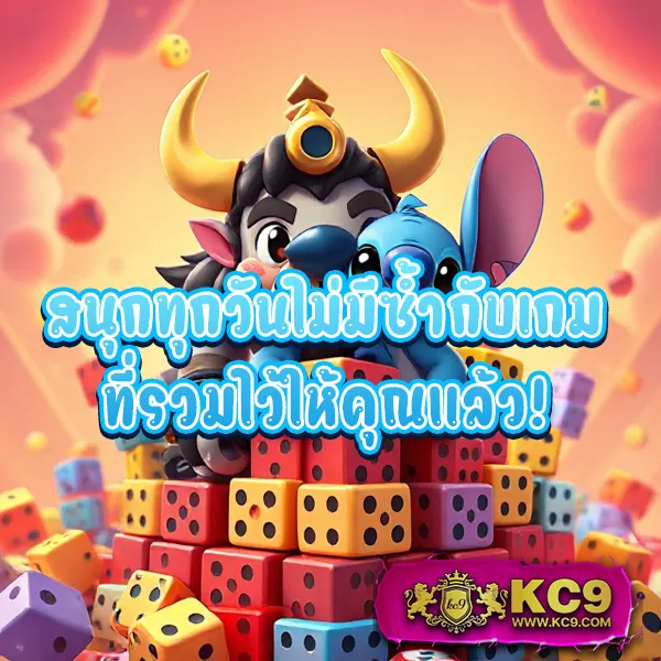 B-Game 777 - แพลตฟอร์มเกมสล็อตยอดนิยม แจ็คพอตแตกบ่อย