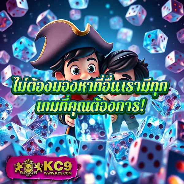 Dubai88 – เกมสล็อตออนไลน์ที่มาพร้อมโบนัสใหญ่