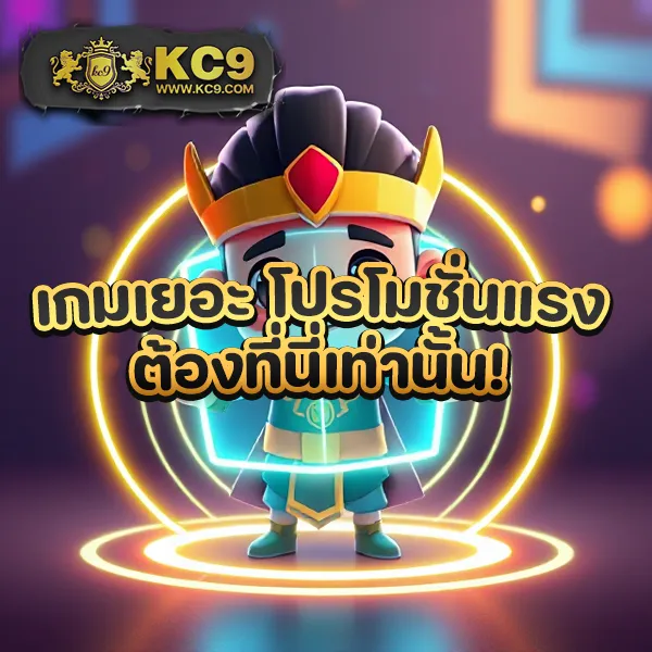 Bet5688 - เว็บสล็อตมาแรง โบนัสจัดเต็มทุกเกม