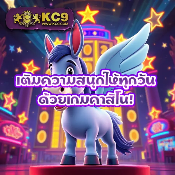 123Cash Slot แพลตฟอร์มเกมสล็อตมาแรง