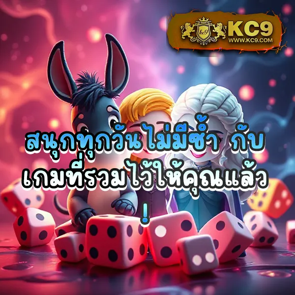 G2G168P วอเลท | ฝาก-ถอนง่ายผ่านระบบวอเลท