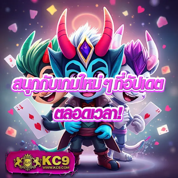 Betflik 888 - เว็บสล็อตออนไลน์และคาสิโนครบวงจร