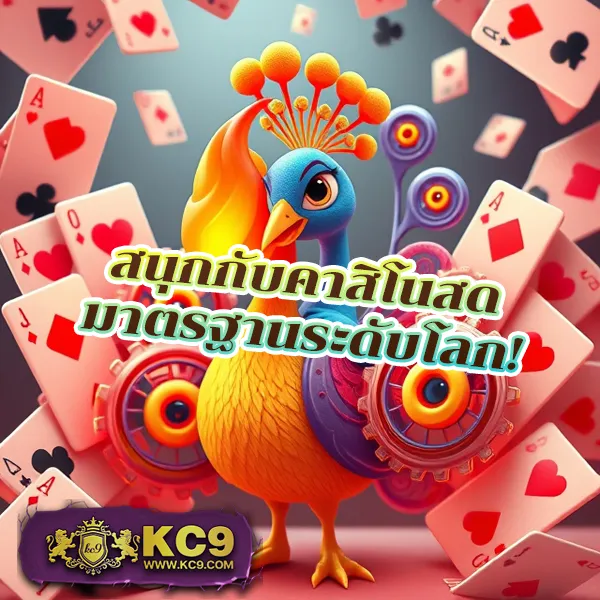 AutoFun สล็อต - แพลตฟอร์มเกมสล็อตยอดนิยม แจ็คพอตแตกบ่อย