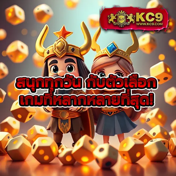 Cat888 Fun - เข้าสู่ระบบเพื่อสนุกกับเกมเดิมพันครบวงจร