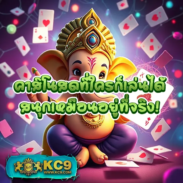 1668 สล็อต ศูนย์รวมเกมสล็อตยอดนิยม